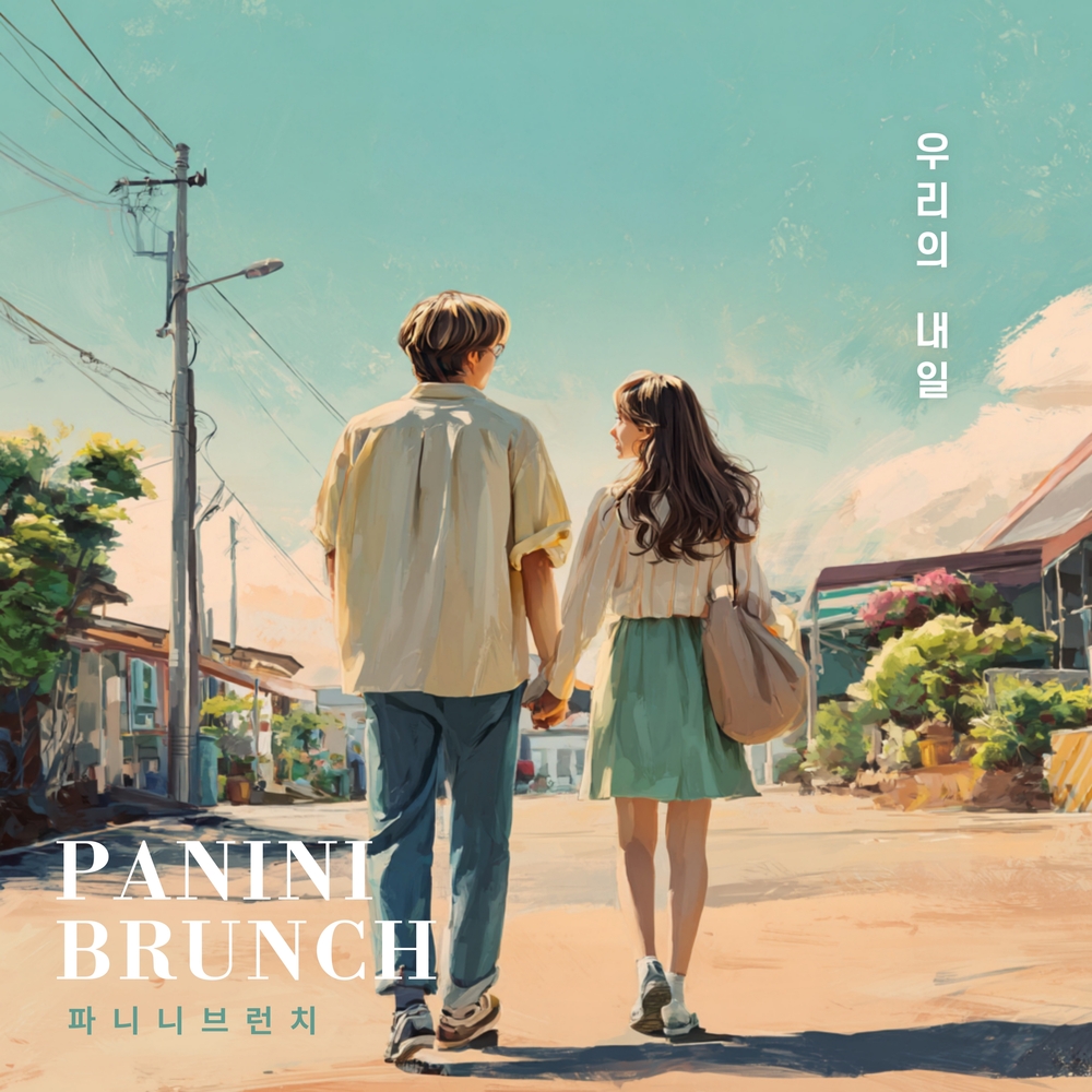 Image Cover
